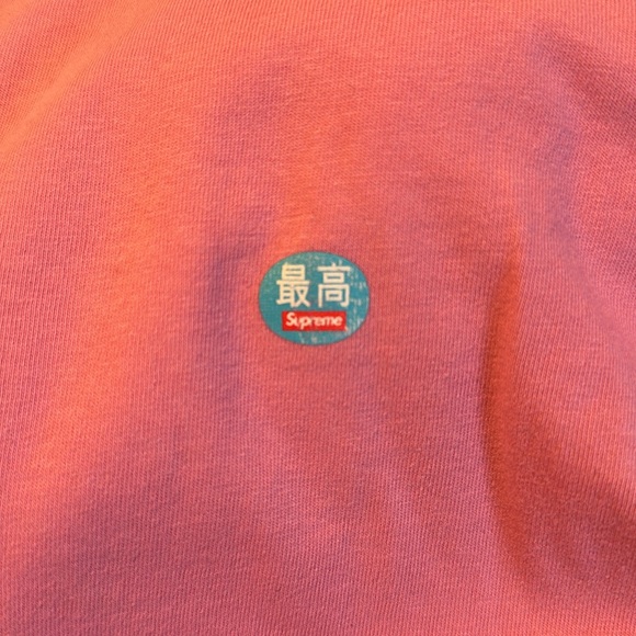 Supreme Light Pink T-Shirt size S - Picture 3 of 5